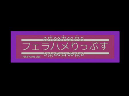 Pisu Hame Episode English Subbed Free Sex Videos Watch Beautiful And