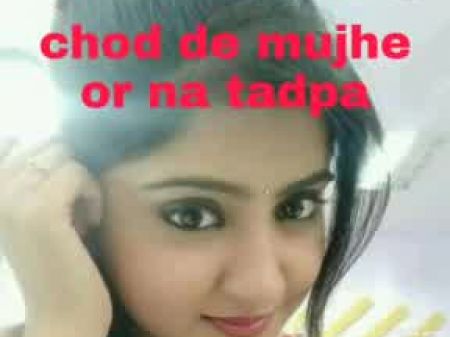 Hindi Sex Call Free Sex Videos Watch Beautiful And Exciting Hindi Sex