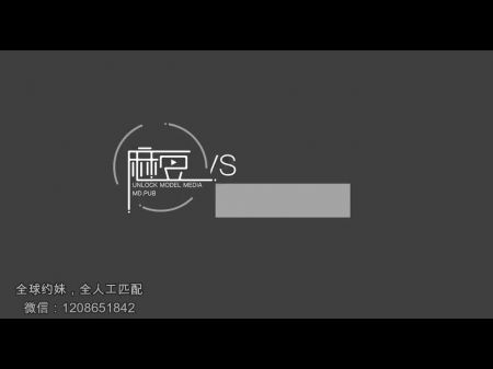 China Av: Xnnx & Mobile Av Hd Porn Videotape 33