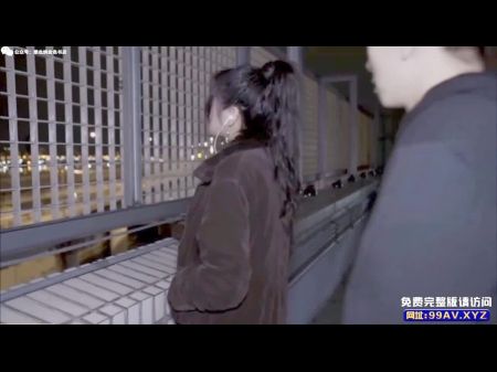 Chinese Seduction Porn - Asian Seduction Porn Videos at anybunny.com