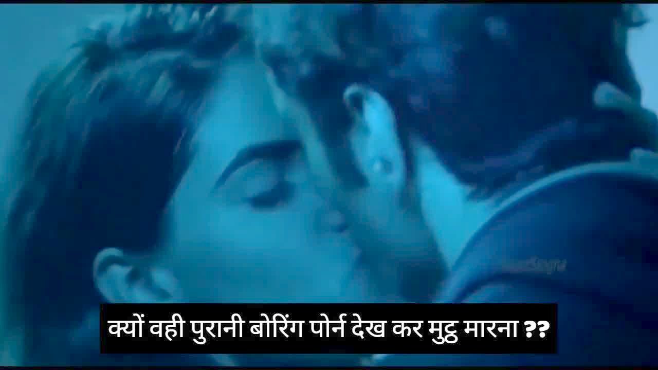 Karishma Sharma Xxx Hd Videos - indian actress karishma sharma banging scene: free xxx f1 - anybunny.com