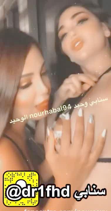arab lesbians: free lebanese lesbians hd pornography video - anybunny.com