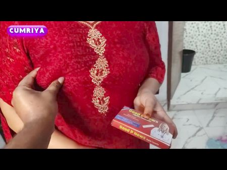 My Wife Live Pregnancy Test First Time: Hd Porno