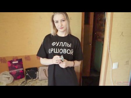 Older Stepbro Penalizes Tiny Stepsister For Stealing