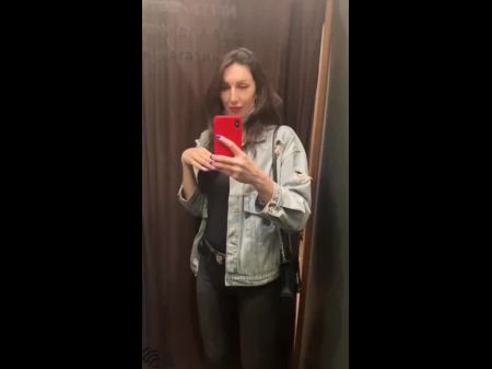 Hot Milf Masturbates In The Fitting Room Of The Store