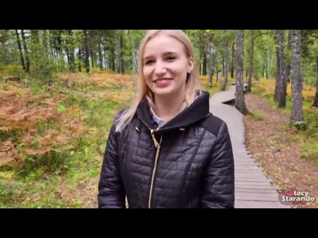 Ambling With My Stepsister In The Woods Park Sex Blog Live Vid - Point Of View